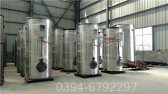 六十吨燃气锅炉