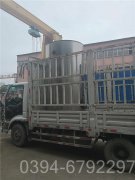 洗浴专用节能锅炉价格