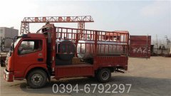 河南燃气锅炉
