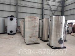 品牌直销太康锅炉每小时500公斤蒸汽天然气锅炉耗气量