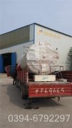 高效节能河南锅炉WNS0.5-1.0-Q型专业燃气锅炉制造商
