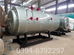 屠宰设备配套太康锅炉WNS型500公斤蒸发量节能燃气锅炉