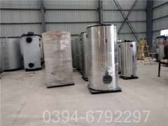 强烈推荐银晨锅炉WNS型500公斤蒸发量环保天然气锅炉