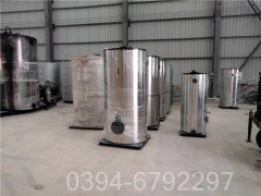 环保推荐河南锅炉500公斤蒸发量 7公斤压力燃气锅炉