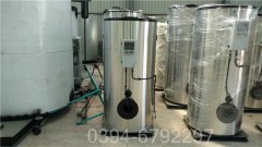 厂价直销银晨锅炉WNS0.5-1.0-Q型天然气蒸汽锅炉