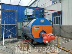 高效节能银晨锅炉WNS型500公斤蒸发量天然气锅炉生产厂家