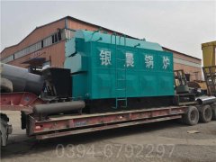 1400kw游泳池热水锅炉