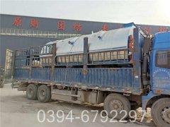 490kw工地热水锅炉