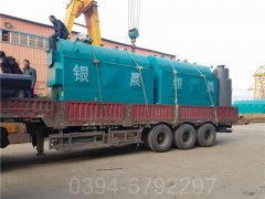 8吨柴油锅炉