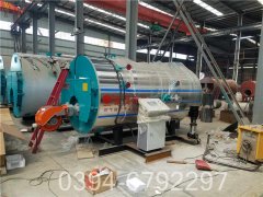 700kw小型热水锅炉