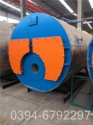 六吨冷凝热水锅炉