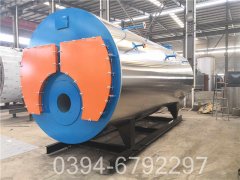 350kw冷凝热水锅炉