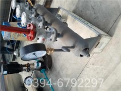 4吨锅炉