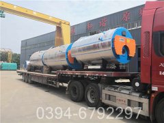 2吨小型热水锅炉