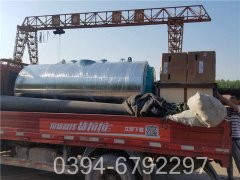 锅炉供应