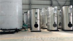 80万大卡养殖热水锅炉
