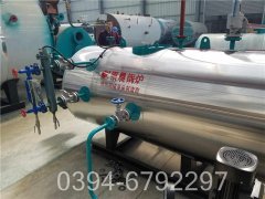 60万大卡企业热水锅炉