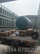 0.5吨小型热水锅炉