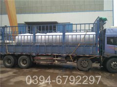 四吨卧式热水锅炉