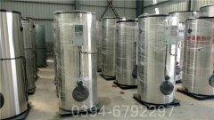 燃油燃气锅炉选型