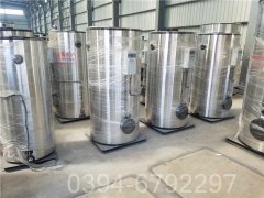 0.5吨浴池热水锅炉
