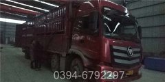 40万大卡低温热水锅炉