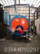 15吨淋浴热水锅炉