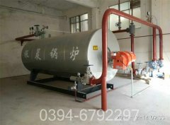 燃气蒸汽锅炉工作原理