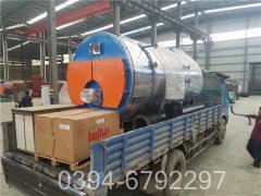 工业用蒸汽锅炉价格