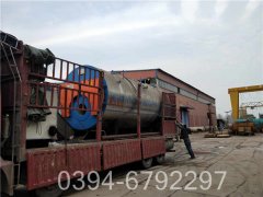 燃油锅炉改燃气锅炉