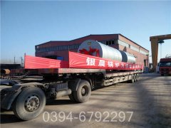 取暖燃气热水锅炉