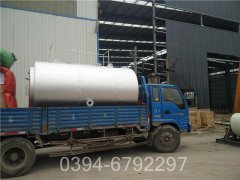 生物颗粒供暖锅炉