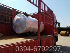 直燃式燃气锅炉