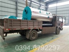 20吨蒸汽锅炉参数