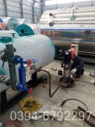 1吨电热蒸汽锅炉