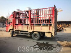 天然气蒸汽锅炉原理