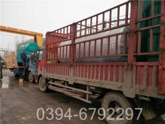 真空燃气热水锅炉厂家