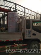 8吨卧式燃油蒸汽锅炉