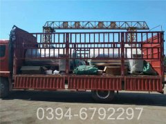 卧式双燃料蒸汽锅炉