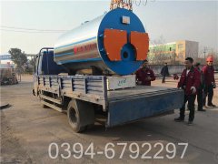 卧式燃油蒸汽锅炉厂