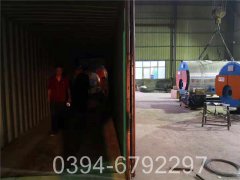 蒸汽锅炉的主要参数是