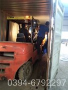 一吨生物质蒸汽锅炉