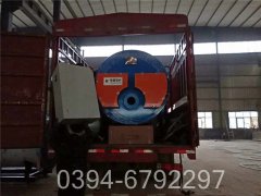 全自动燃气热水锅炉厂家