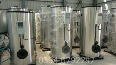 燃气蒸汽锅炉的用途