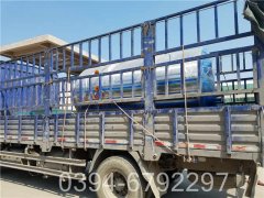 立式蒸汽锅炉厂家