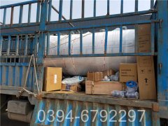 蒸汽锅炉规格表