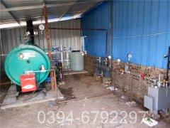 纵置式蒸汽锅炉