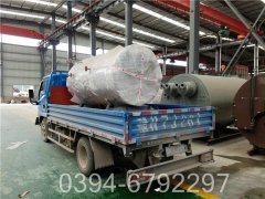 承压燃气热水锅炉