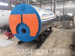 卧式燃气蒸汽锅炉原理