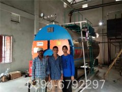 小型电热蒸汽锅炉